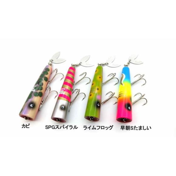 STOCKLURES（ストックルアーズ） ガリポップ : ウインズヤフー店