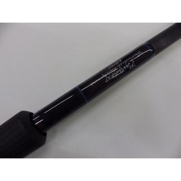 スタジオコンポジット STP PARADOX #8604.5 POWER4.5 individual スタジオコンポジット STP PARADOX #8604.5 POWER4.5 individual