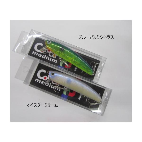 windsweb2_sumlures-cotocas-medium-u2026_1_d_20260329085359