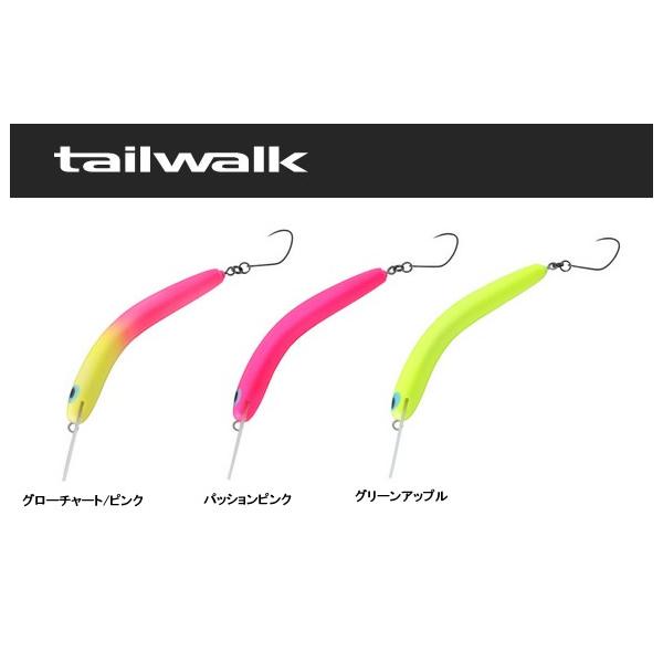 tailwalk テイルウォーク シルバーナ 瀧ニョロ60 : ウインズ