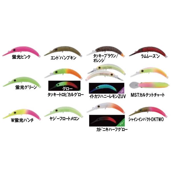 windsweb2_timon-chibipepino-mr_1_d_20260214090019