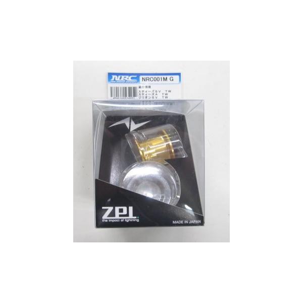 オフィスZPI NRC001M Gゴールド ミディアムスプール スティーズ 