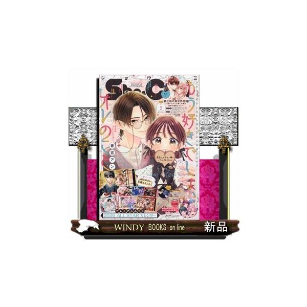 [Release date: December 19, 2025]少女コミック - 少女コミック     発売日-   月２回  5・20日   出版社-  小学館Sho‐Comi (ショウコミ) 2026年 1/10号新品雑誌25032