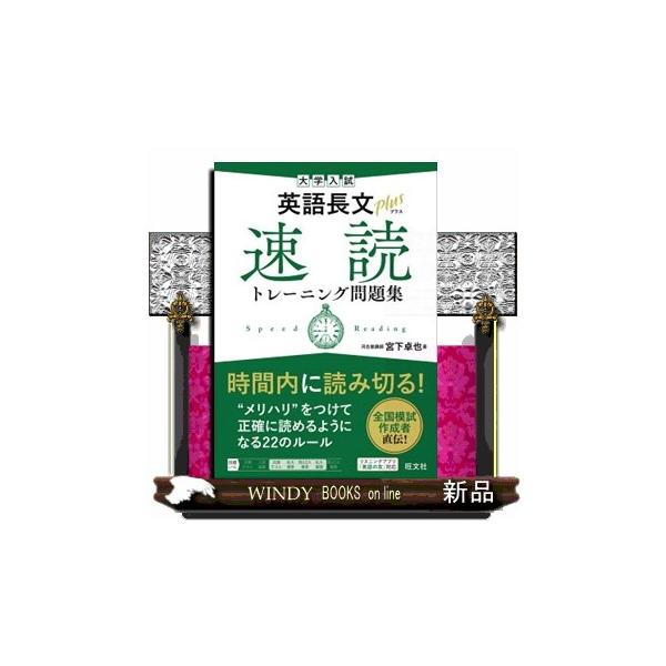 時間の伸長/Time Stretch 10ED英語foil 時間の伸長/Time Stretch 10ED