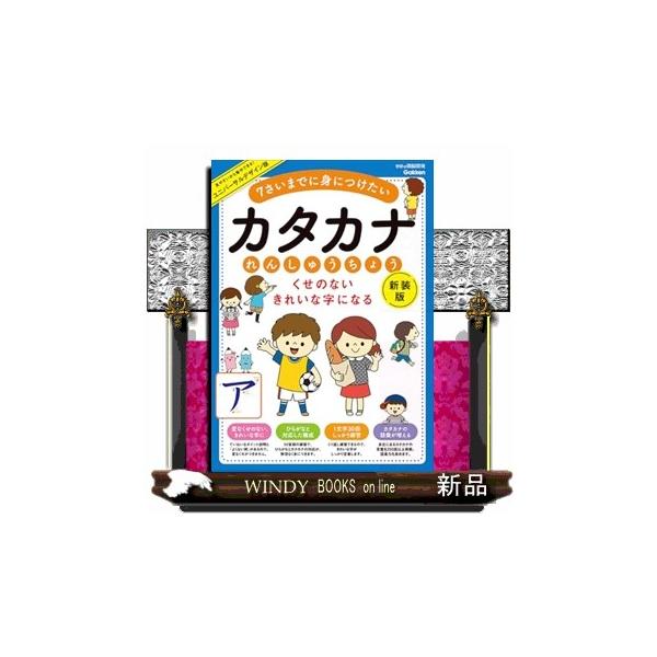 [Release date: January 23, 2025]