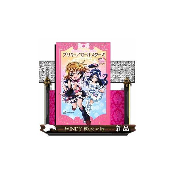 【新品未開封】プリキュアオールスターズ とっても大きなタペストリー 講談社たのしい幼稚園編集部【公式】 on X: 