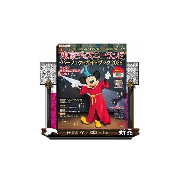 [Release date: October 27, 2025]