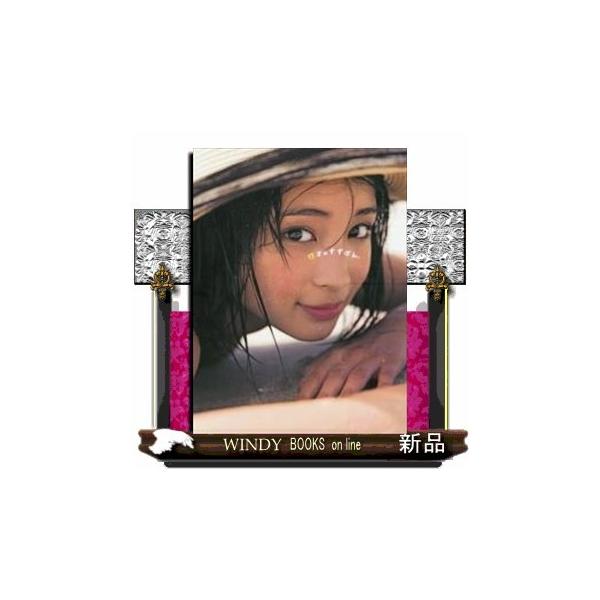 17才のすずぼん 広瀬すずphoto Book 出版社 集英社 Buyee 日本代购平台 产品购物网站大全 Buyee一站式代购 Bot Online