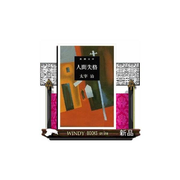 【新品未使用】志人 ×ON TODA「意図的迷子」12\"+CD+書籍 3点セット 志人×ON TODA 最新作「意図的迷子」【12inch Vinyl】+ 「凹凸凹