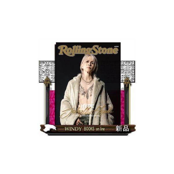 Ｒｏｌｌｉｎｇ Ｓｔｏｎｅ Ｊａｐａｎ ＳＰＥＣＩＡＬ ＣＯＬＬＥＣＴＯＲＳ ＥＤＩＴＩＯＮ ＪＥＫ ＭＥＤＩＡ ＨＯＵＳＥ ＭＯＯＫ