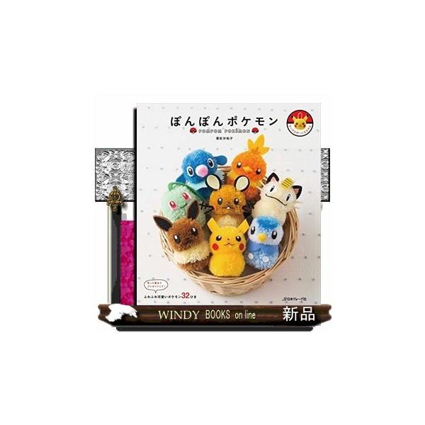 毛糸 フェルト 実用 趣味の人気商品 通販 価格比較 価格 Com