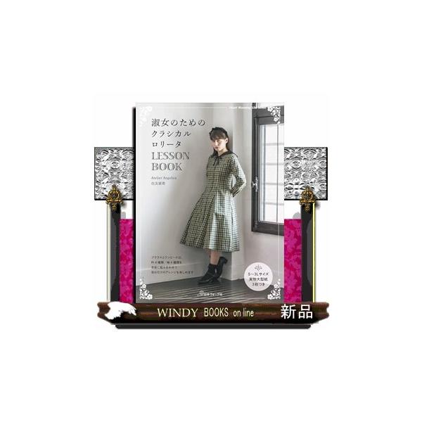 [Release date: January 29, 2026]