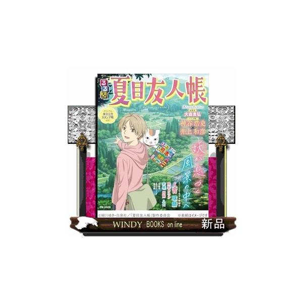 [Release date: January 26, 2026]