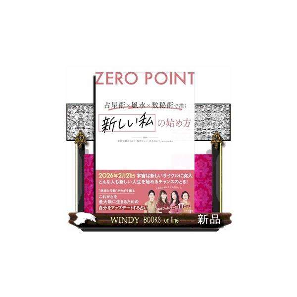 [Release date: January 21, 2026]