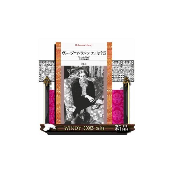 [Release date: December 9, 2025]「文学はだれの私有地でもありません。文学は共有地です。切り刻まれて国家に分割されていませんし、戦争はありません。自由に恐れずに侵入して、自分で自分なりの道を見つけましょう」文学...