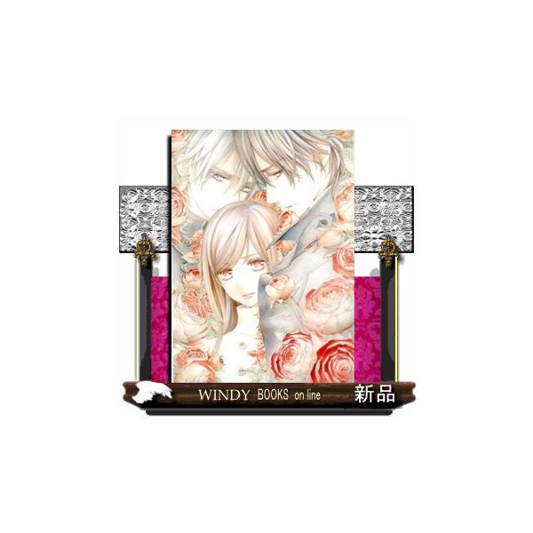 ヴァンパイア騎士memories 11 特装版 ボイスドラマ＆小冊子