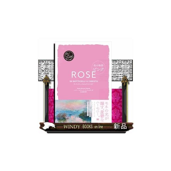 [Release date: March 18, 2024]