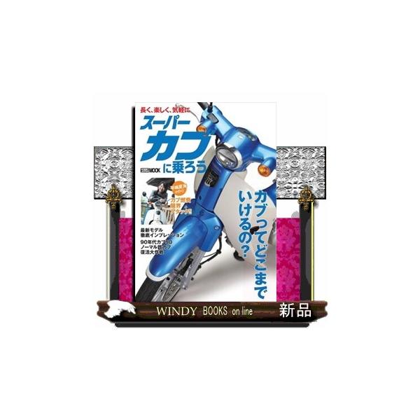 かぶページ Skar EVL/VXF/ZVX Subwoofer Enclosure 2.0 Cu Ft (Single 12) – Sound