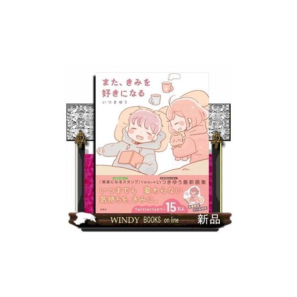 実用 趣味 イラストレーター 本 Cd Dvdの人気商品 通販 価格比較 価格 Com