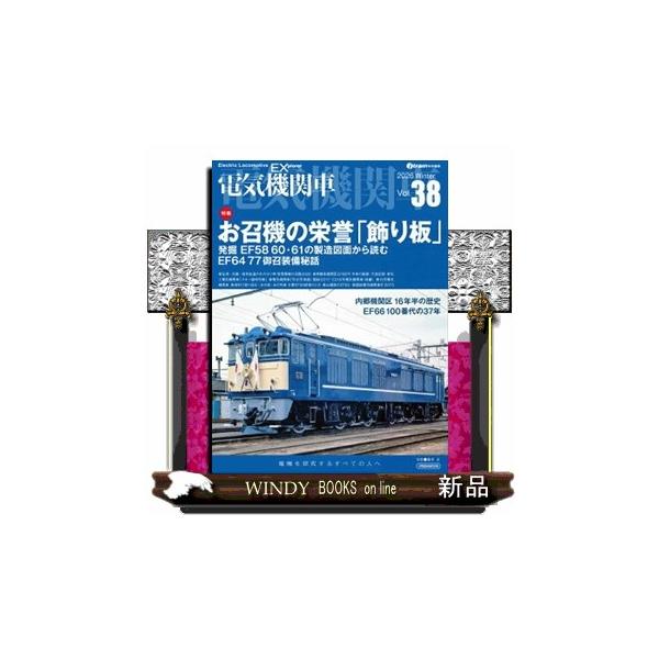 [Release date: January 21, 2026]