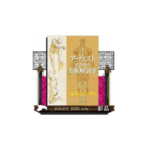 すべてはお客さまのために 本宮ひろ志 能田茂 イオン AEON Yahoo