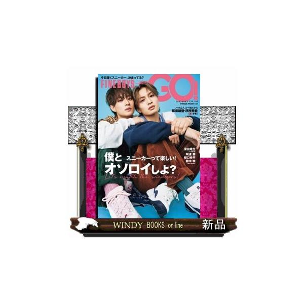 ＦＩＮＥＢＯＹＳ＋ｐｌｕｓ ＧＯ！ ＨＩＮＯＤＥ ＭＯＯＫ ７２１