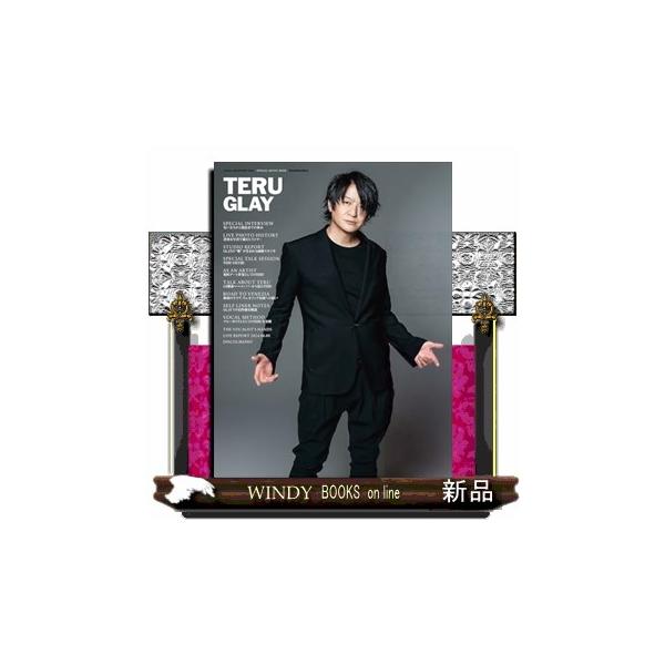 TERU GLAY Rittor Music Mook VOCAL