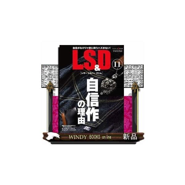 【商品保障のお約束！】 万が一届いた商品に破損があった場合ー当店送料負担にて交換いたします 詳しくは https://store.shopping.yahoo.co.jp/windybooks/bea6c9caca.html