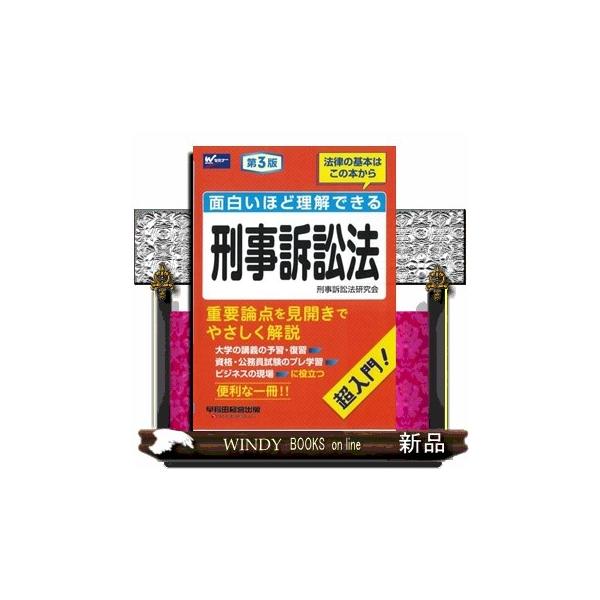 [Release date: December 25, 2024]