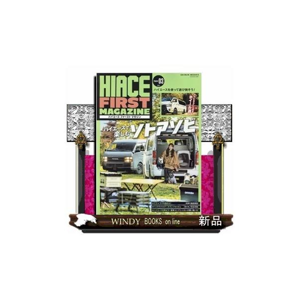 【商品保障のお約束！】 万が一届いた商品に破損があった場合ー当店送料負担にて交換いたします 詳しくは https://store.shopping.yahoo.co.jp/windybooks/bea6c9caca.html