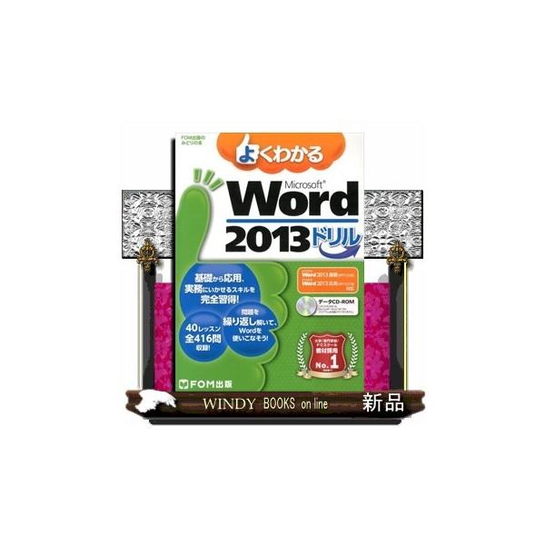 【商品保障のお約束！】 万が一届いた商品に破損があった場合ー当店送料負担にて交換いたします 詳しくは