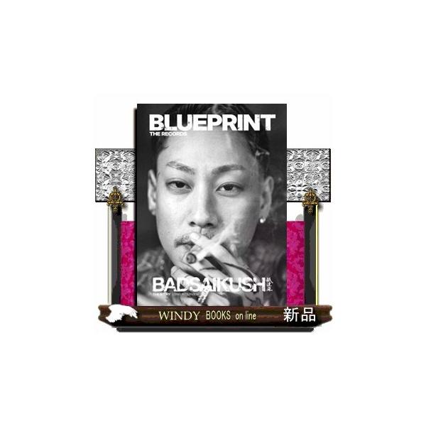 ＢＬＵＥＰＲＩＮＴ　ＴＨＥ　ＲＥＣＯＲＤＳ　００１（２０２６　ＪＵＬ）