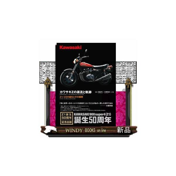 【非売品】未開封品　はじめの一歩　フルコンプリート15枚セット 655820240803110_4.jpg