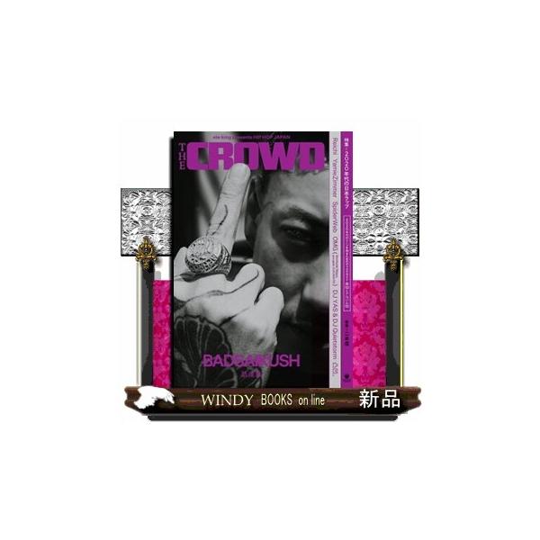 ＴＨＥ ＣＲＯＷＤーｅｌｅーｋｉｎｇ ｐｒｅｓｅｎｔｓ ＨＩＰ ＨＯＰ ＪＡＰＡＮ ［テキスト］ ｅｌｅーｋｉｎｇ ｂｏｏｋｓ