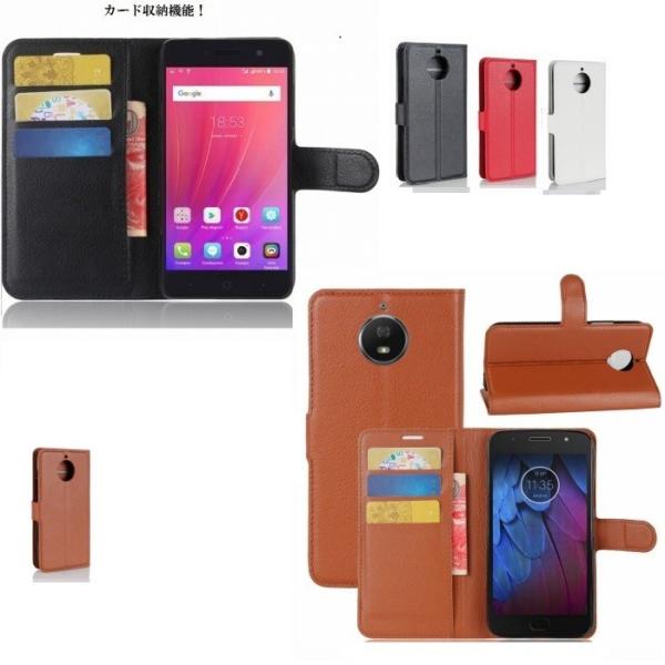 Moto G5s Plus ケース G5splus カバー 手帳 手帳型 手帳型ケース 衝撃保護 スマホケース Moto G5sプラス モトローラ Motorola メール便 送料無料 Buyee Buyee Jasa Perwakilan Pembelian Barang Online Di Jepang
