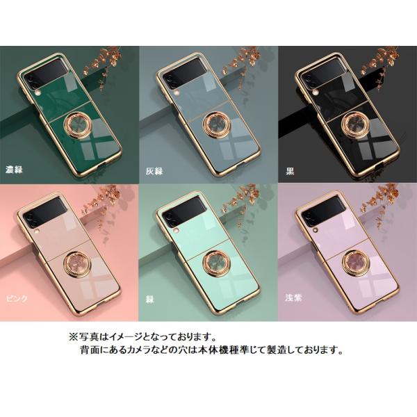 windygirl_h-smcase095-2042-1set
