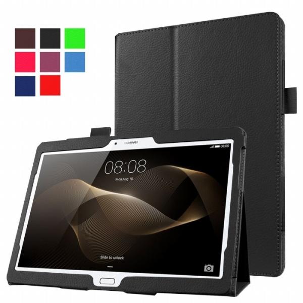 AndroidタブレットHUAWEI  （専用ケース付き） 専用 フィルム 2枚 タッチペン付き] HUAWEI MatePad 10.4 ケース