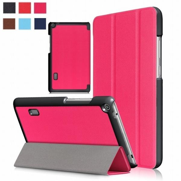 Huawei Mediapad T3 7 0 ケース カバー 3点セット 保護フィルム タッチペン スタンドケース 7インチ Buyee Buyee Japanese Proxy Service Buy From Japan Bot Online