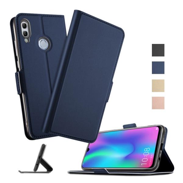 Sharp One S5 ケース Android One S5 カバー Y Mobile アンドロイド ワンs5 手帳 手帳型 手帳型ケース ワイモバイル Ones5 スマホケース シャープ ワン エス フ Buyee Servis Zakupok Tretim Licom Buyee Pokupajte V Yaponii