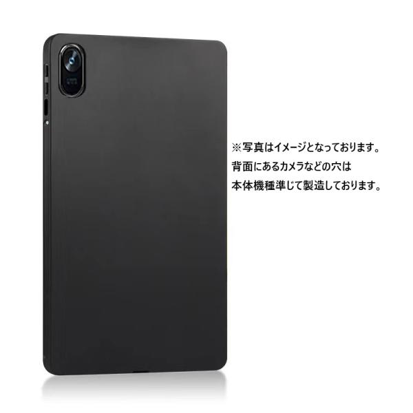 Redmi Pad SE 8.7 ケース RedmiPad 2024 8.7inch カバー