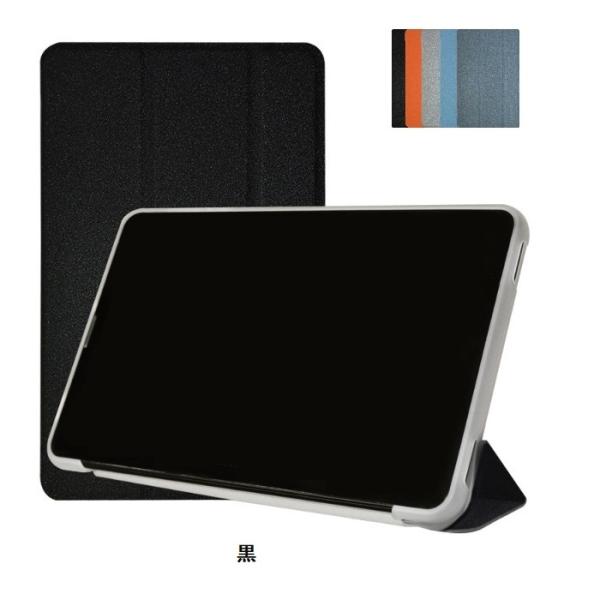 BMAX i10 Plus 10.1インチタブレット【新品未開封】 Amazon.co.jp: 【2022 NEWモデル】BMAX Android 10 タブレット