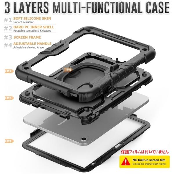 windyshop_h-tbcase-094-ln54-2y1c