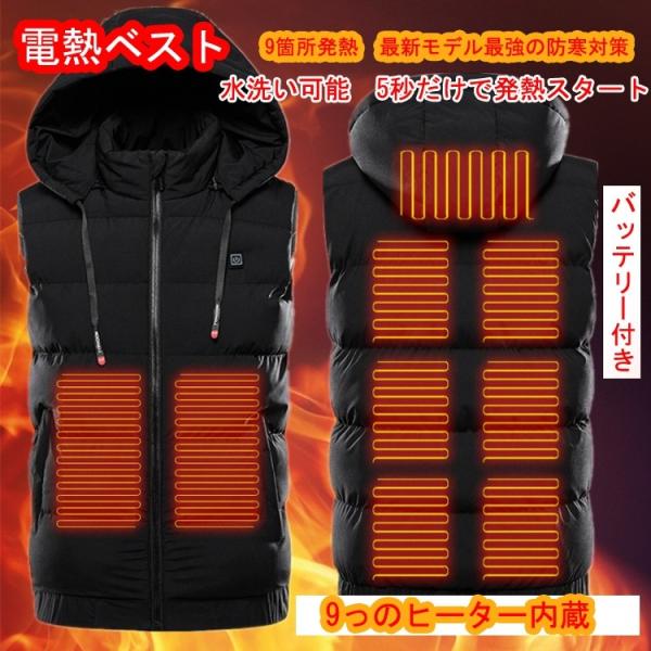 dMxXg dMEFA MxXg q[gxXg hxXg y20000mAh obe[tz  9GAM q[^[xXg jp 3ix Y