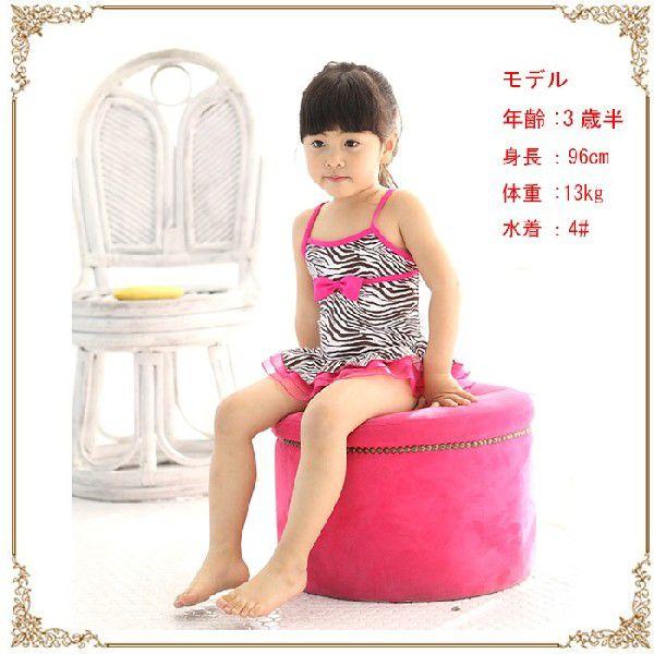 子供水着 子供 水着 子ども 女児水着 ビキニ キッズ水着 キッズ 水着 ミズギ こども 女の子 ベビー ベビー水着 プール 海水浴 ワンピース 90 100 110 1 130cm Buyee Buyee 日本の通販商品 オークションの代理入札 代理購入