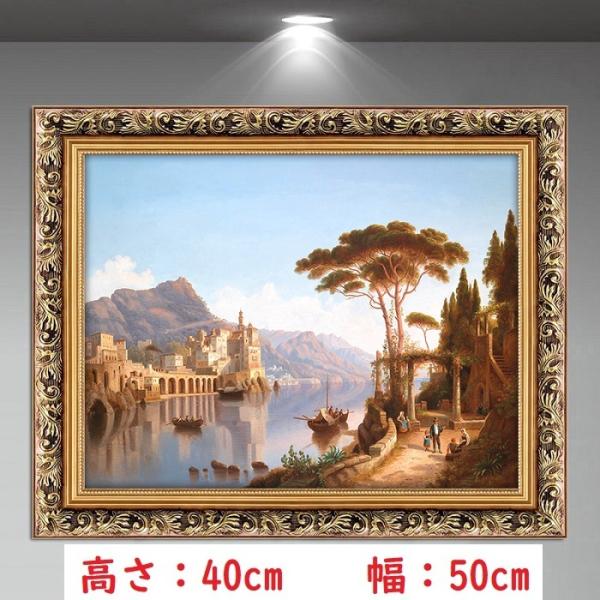 送料無料絵画 油絵 壁掛け額付約40cm x 80cm 玄関 新築事務所 にも windyshop_painting-21q133