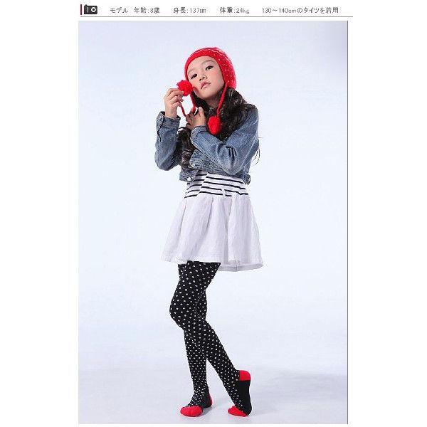 激安 子供 フォーマルタイツ キッズ ベビー タイツ 靴下 厚手 女の子 発表会 入園式 入学式 結婚式 七五三 黒 ブラック 90 100cm 110cm 1 130 140 Buyee Buyee 日本の通販商品 オークションの入札サポート 購入サポートサービス