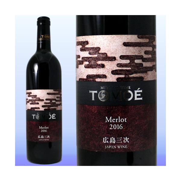 日本ワイン ランキング 国産 広島三次 Tomoeメルロ16 赤ワイン Buyee Buyee 日本 の通販商品 オークションの代理入札 代理購入