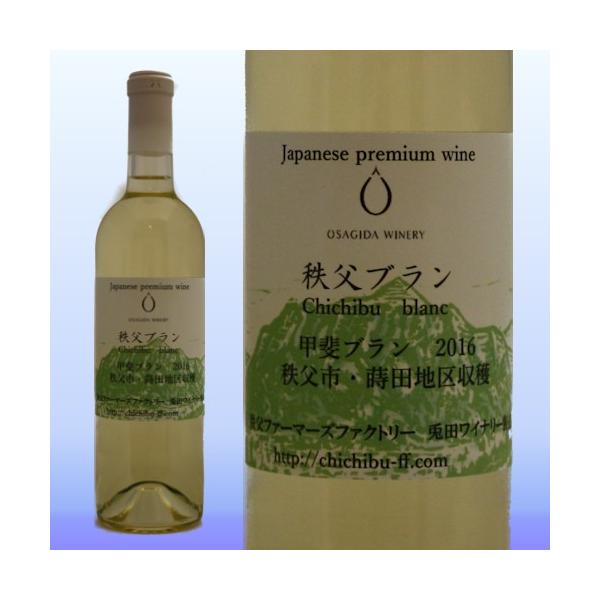国産ワイン ランキング 日本ワイン 埼玉 秩父ファーマーズファクトリー 兎田ワイナリー 秩父ブラン 甲斐ブラン16 白ワイン Buyee Buyee Japanese Proxy Service Buy From Japan Bot Online