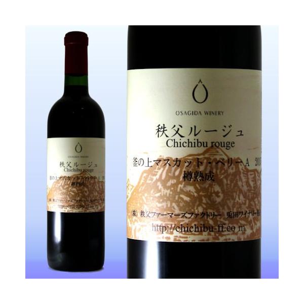 国産ワイン ランキング 日本ワイン 埼玉 秩父ファーマーズファクトリー 兎田ワイナリー 秩父ルージュ 釜の上マスカット ベリーａ 樽熟成 赤ワイン Buyee 日本代购平台 产品购物网站大全 Buyee一站式代购 Bot Online