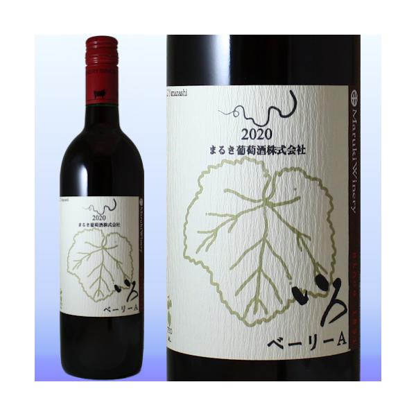 人気ランキング 日本ワイン 山梨 まるき葡萄酒 いろベーリーａ 赤ワイン Buyee Buyee Japanese Proxy Service Buy From Japan Bot Online